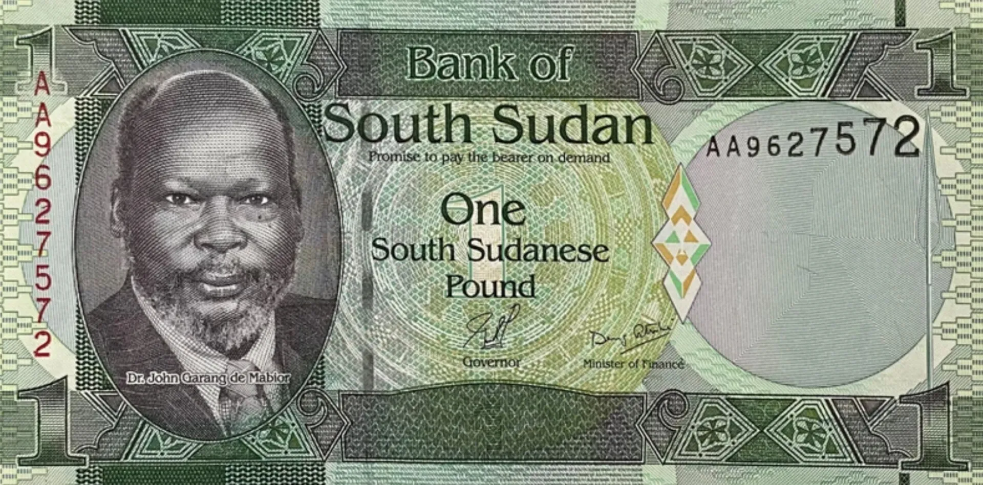اسکناس سودان جنوبی 1 پوند